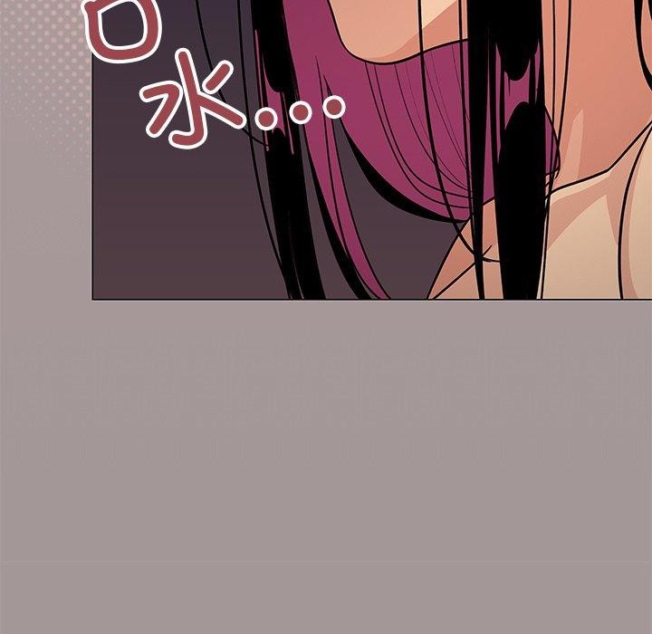 缺德邻居难相处第17話