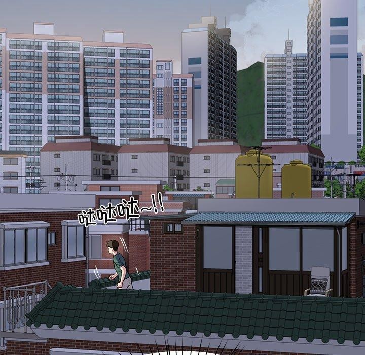 后宫之王第18話