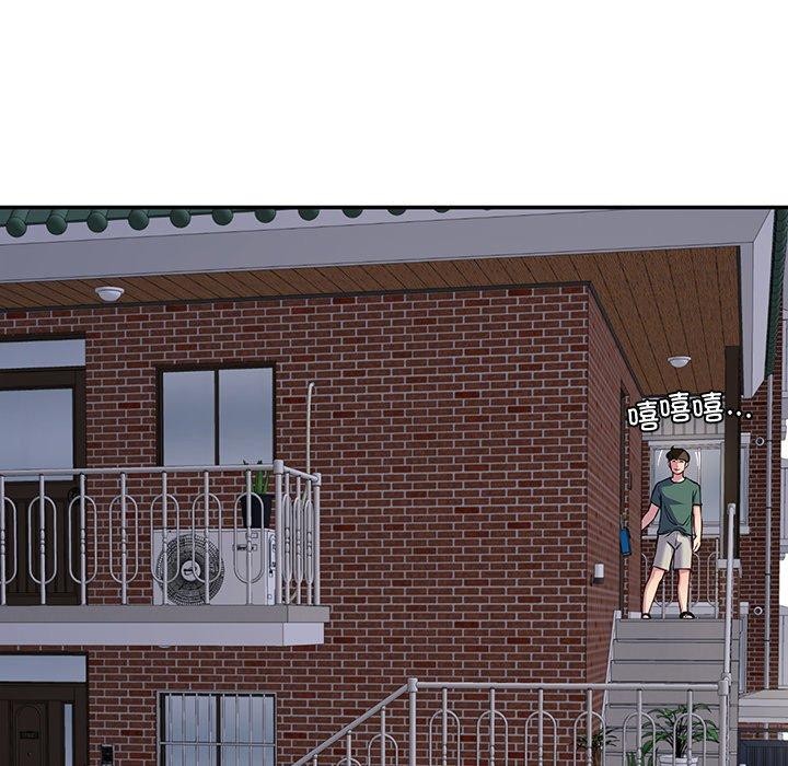 后宫之王第18話