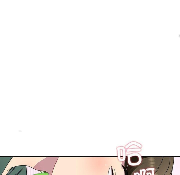 后宫之王第18話