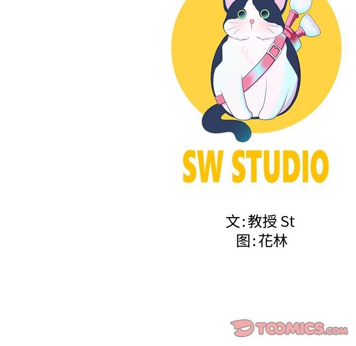 后宫之王第18話