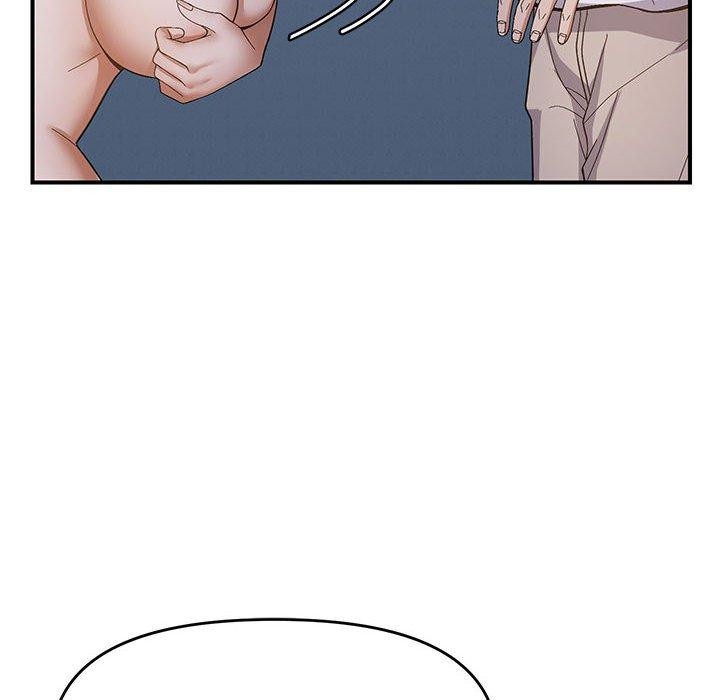 邻居跑路中第26話