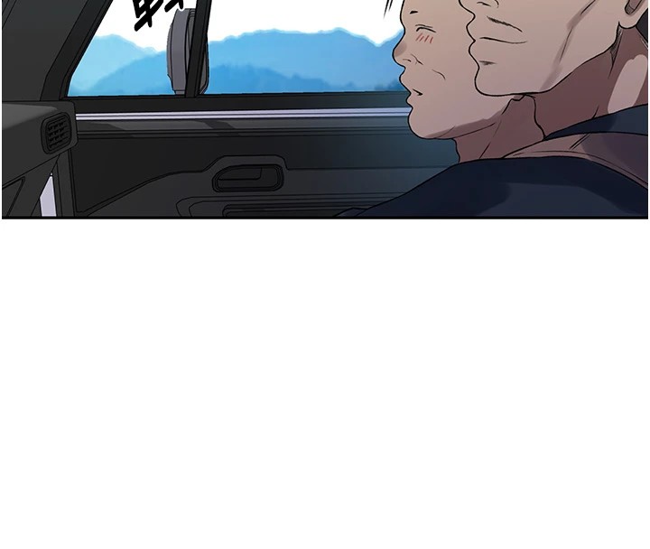 秘密教学第253話-阿姨，帳篷搭好了