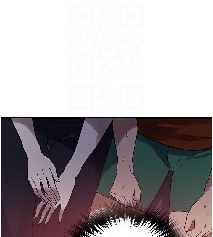 秘密教学第253話-阿姨，帳篷搭好了