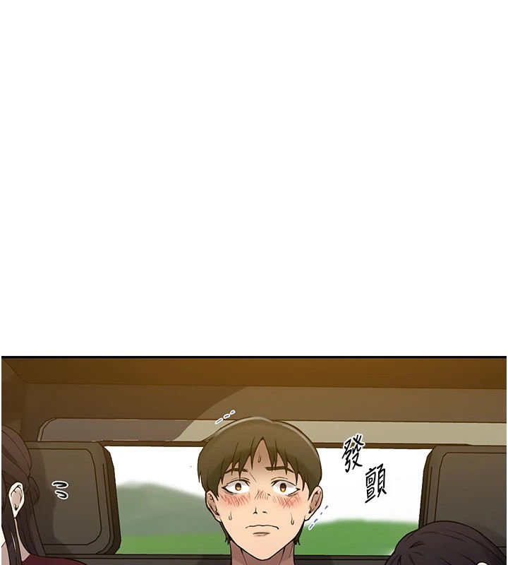 秘密教学第253話-阿姨，帳篷搭好了