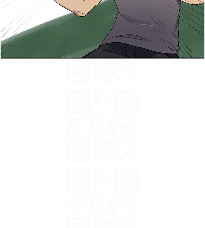 秘密教学第253話-阿姨，帳篷搭好了