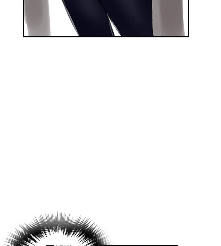 秘密教学第253話-阿姨，帳篷搭好了