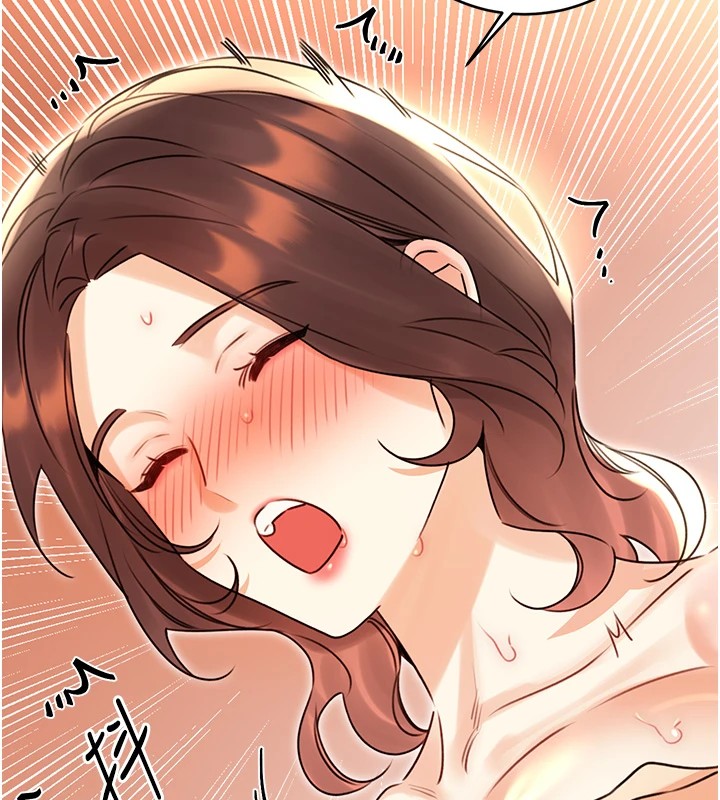 性运刮刮乐第43話-姐全都要了&hearts;︎