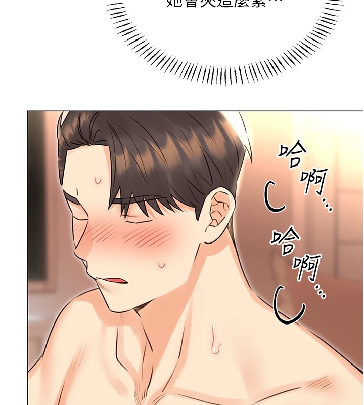 性运刮刮乐第43話-姐全都要了&hearts;︎