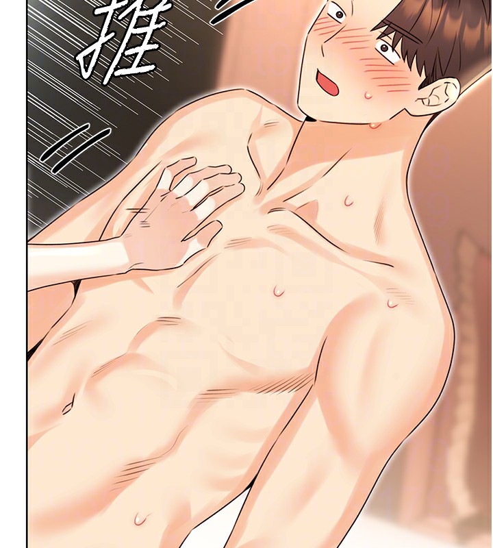 性运刮刮乐第43話-姐全都要了&hearts;︎