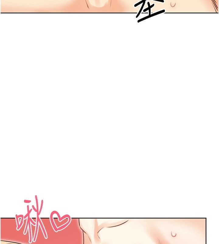 性运刮刮乐第43話-姐全都要了&hearts;︎