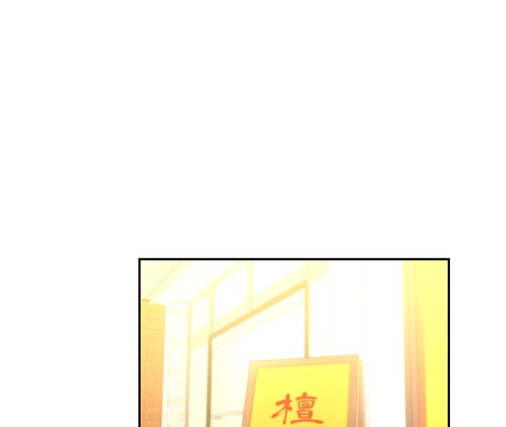 性运刮刮乐第43話-姐全都要了&hearts;︎