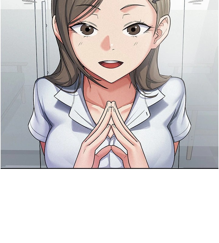 税金女友第23話-放肆母狗的魅力