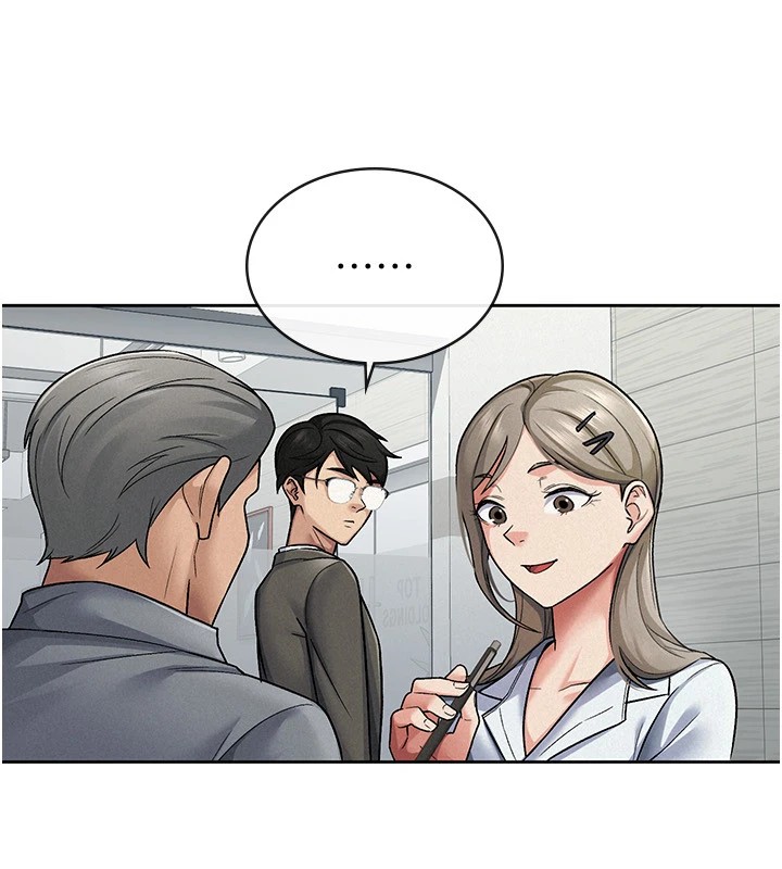 税金女友第23話-放肆母狗的魅力