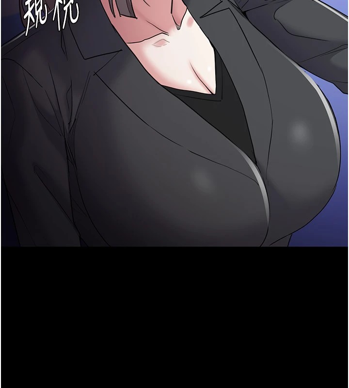 痴汉成瘾第112話-你乖乖就擒吧!