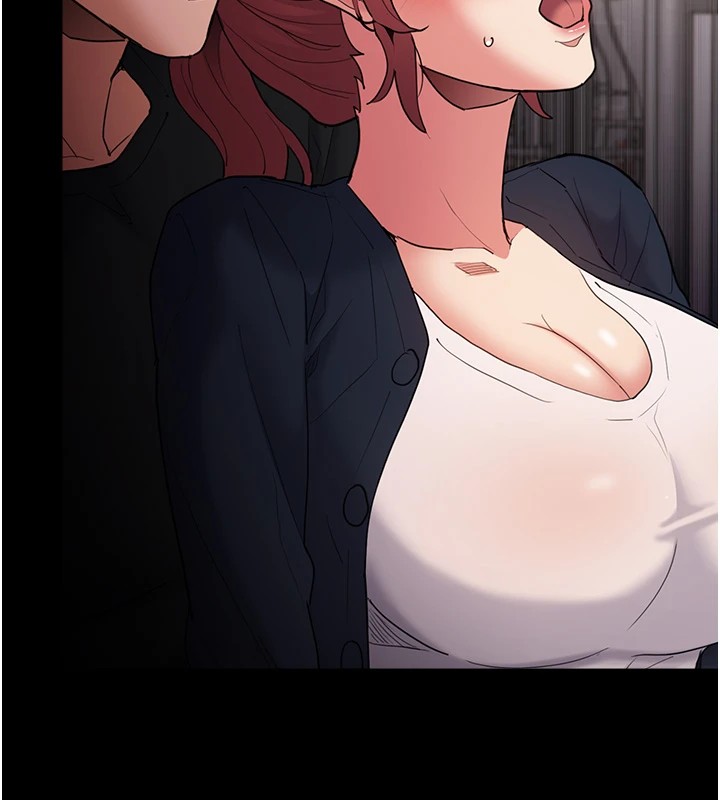 痴汉成瘾第112話-你乖乖就擒吧!