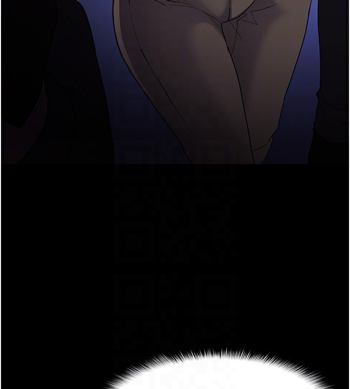 痴汉成瘾第112話-你乖乖就擒吧!