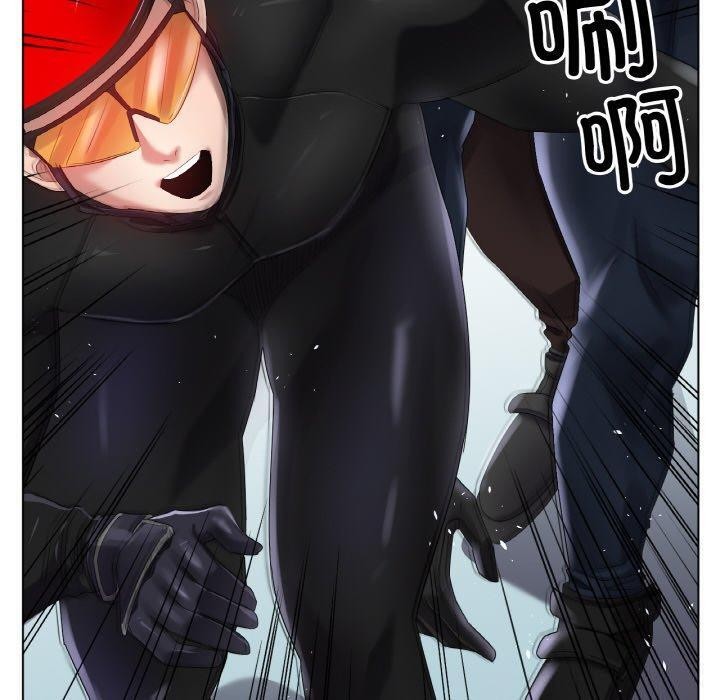 冰上恋人第57話