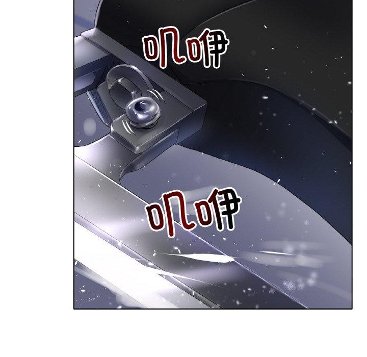 冰上恋人第57話