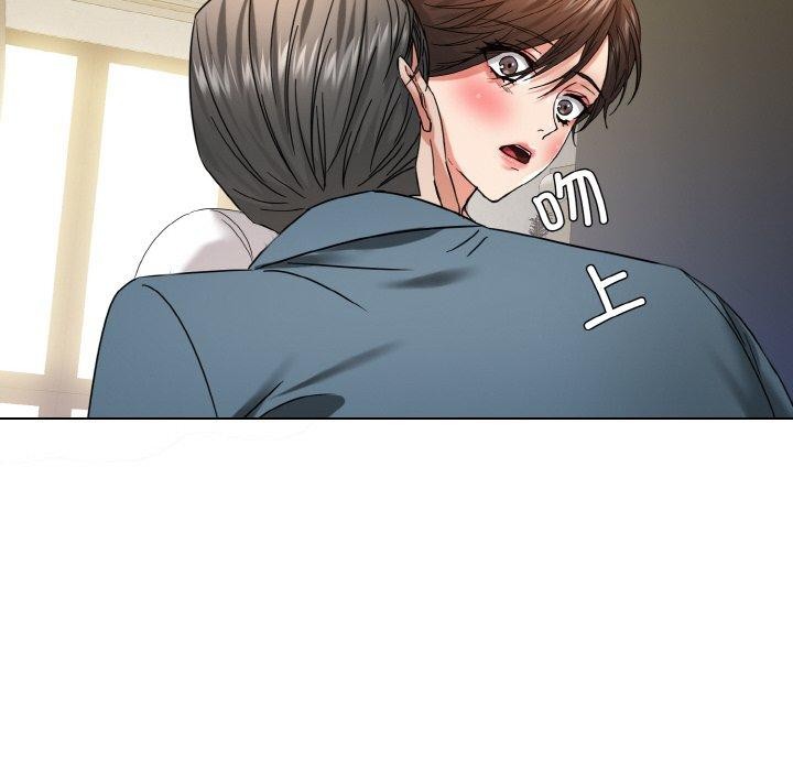 了不起的她第50話