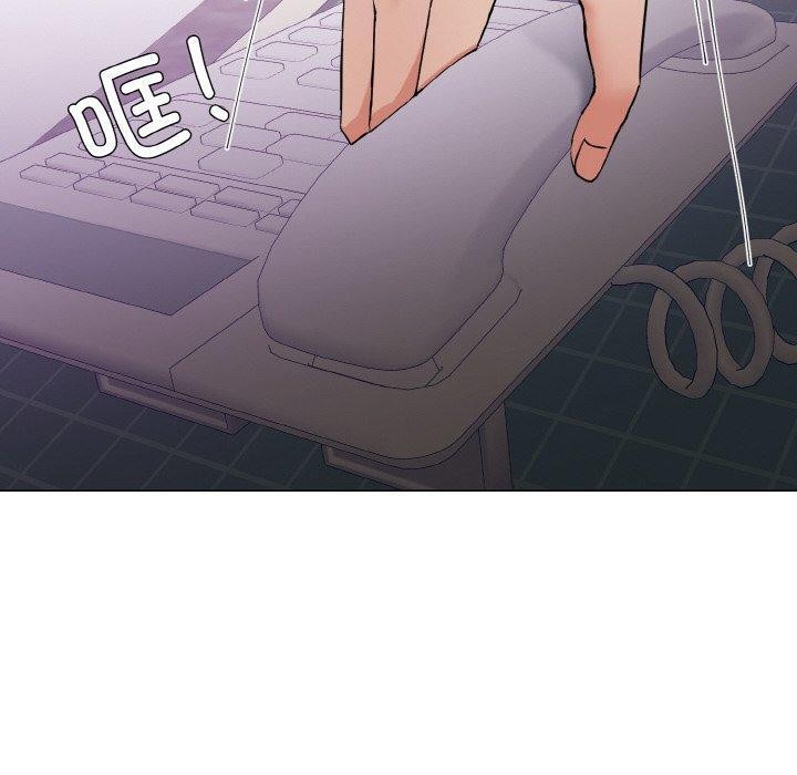 了不起的她第50話