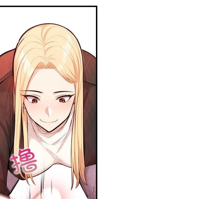 星爱别墅第15話