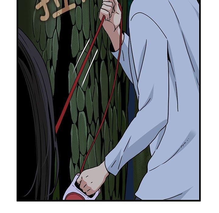 发小碰不得第52話