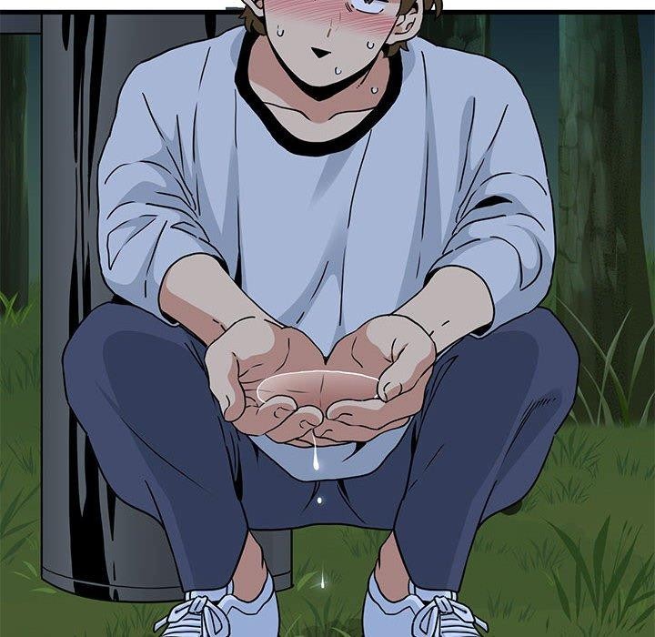 发小碰不得第52話