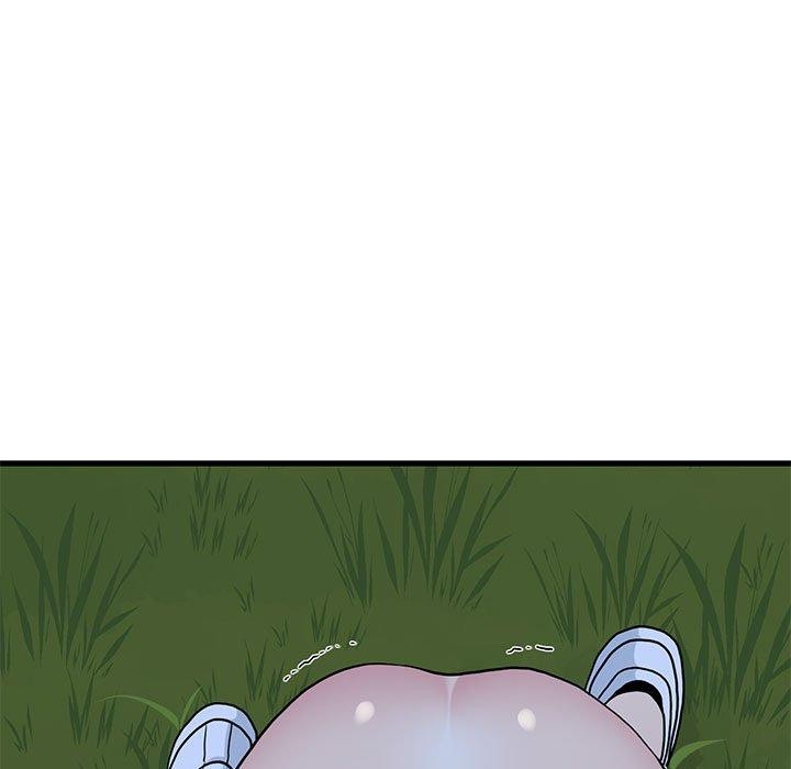 发小碰不得第52話