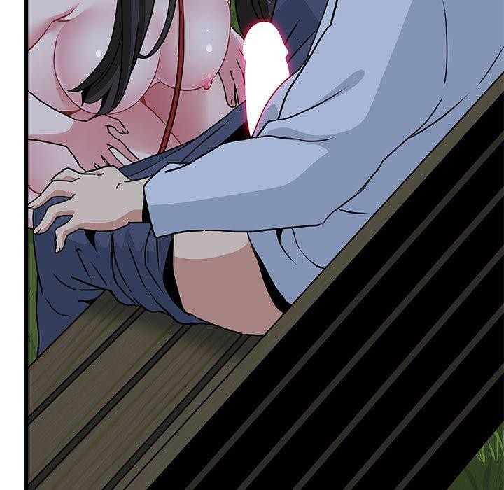 发小碰不得第52話