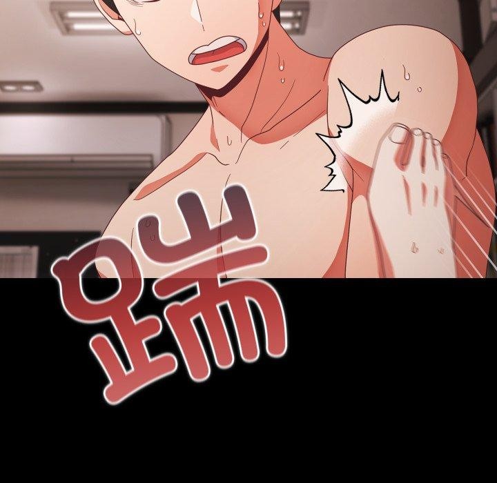 幸福来得太突然第7話