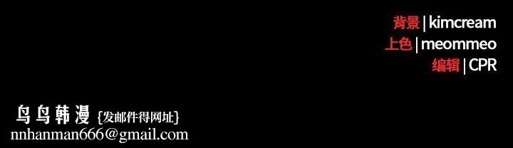 幸福来得太突然第7話