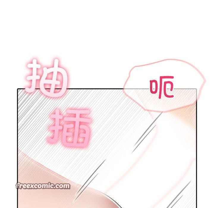 夫妇游戏第11話