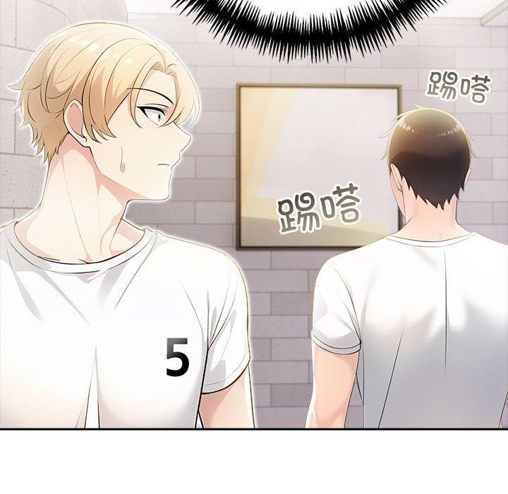 夫妇游戏第11話