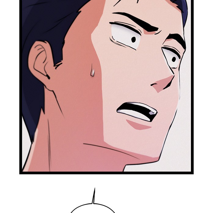 犬神的游戏第1话