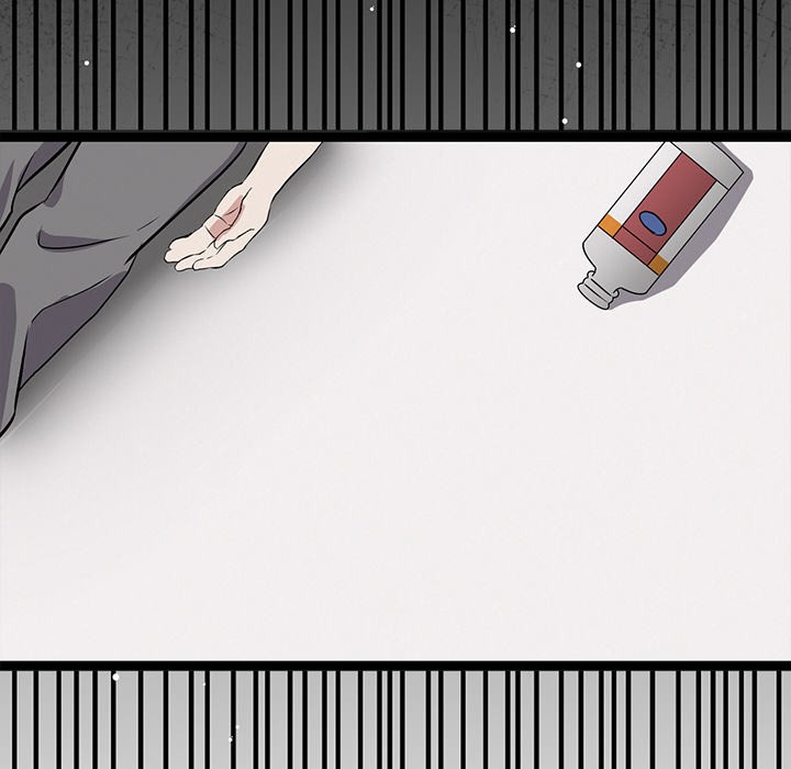 犬神的游戏第1话