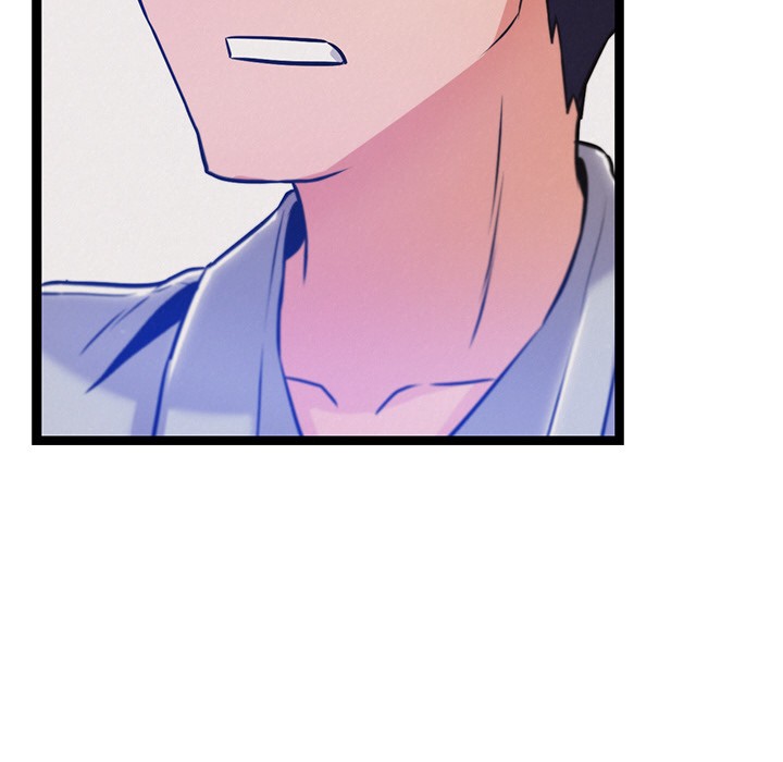 犬神的游戏第2话