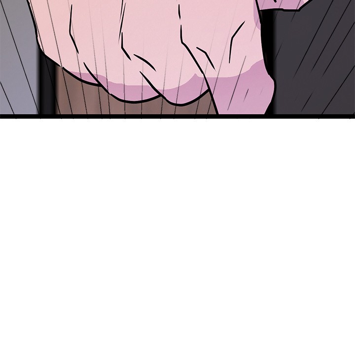 犬神的游戏第2话