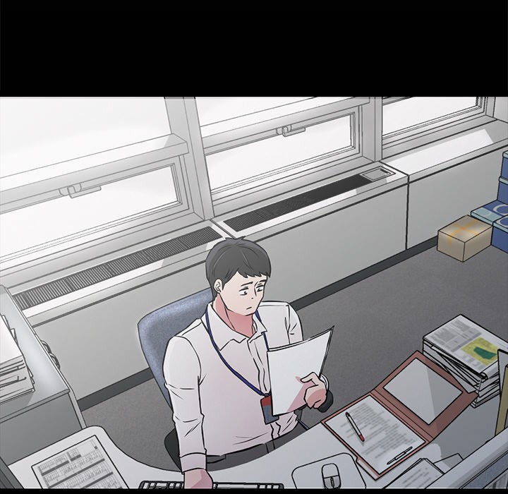 犬神的游戏第2话