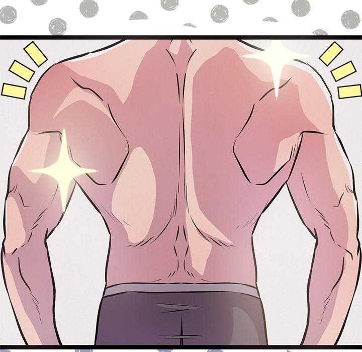 犬神的游戏第3话