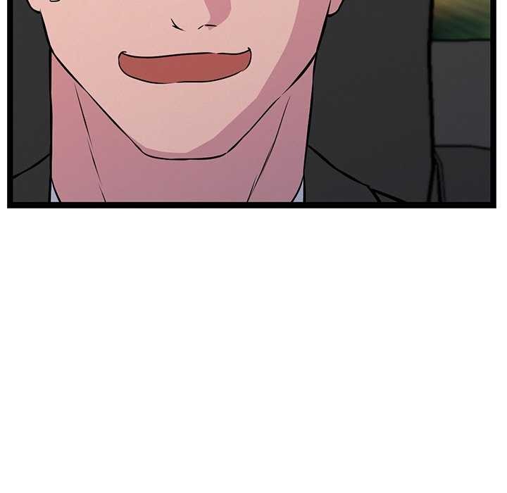 犬神的游戏第3话