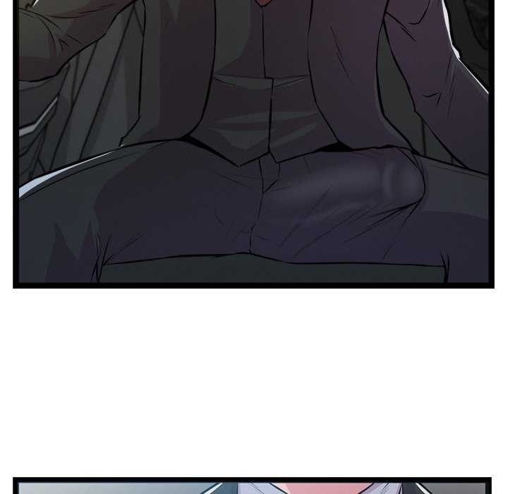 犬神的游戏第3话