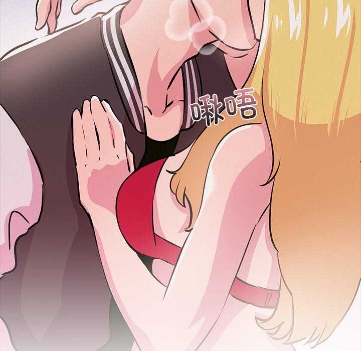 犬神的游戏第3话