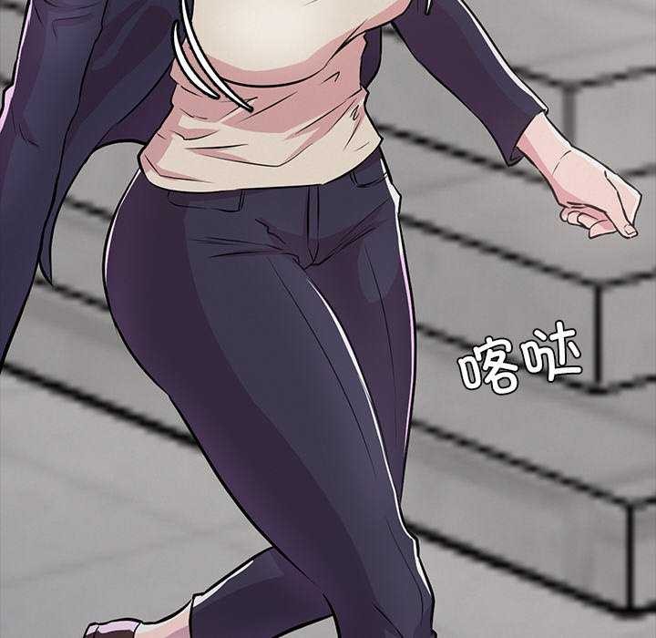 犬神的游戏第3话