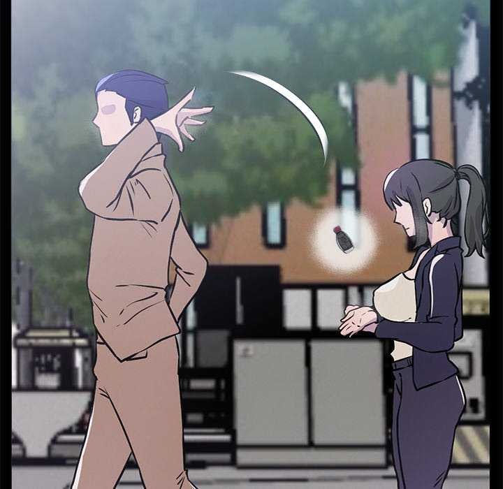 犬神的游戏第3话