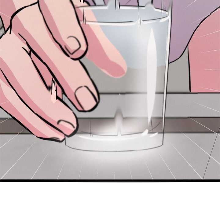 犬神的游戏第3话