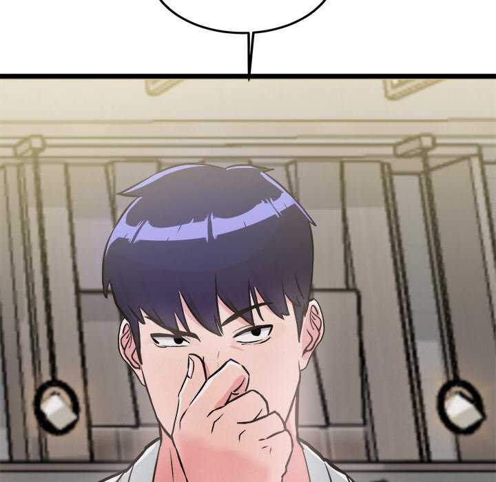 犬神的游戏第3话