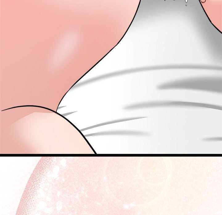 犬神的游戏第3话