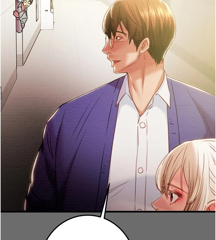 掠夺行动第39話-交換條件