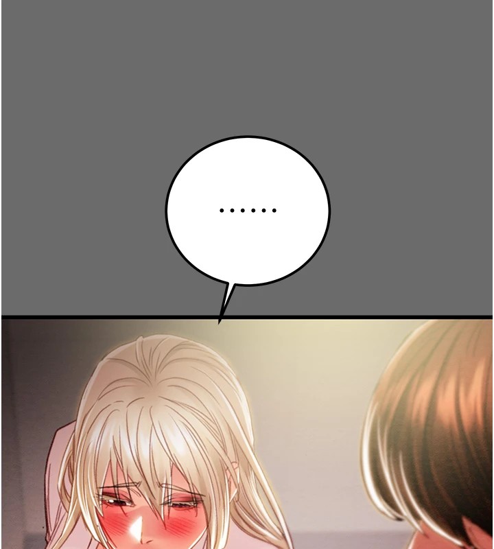 掠夺行动第39話-交換條件